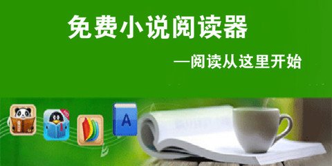 菲律宾办临时工签 临时工签多少钱